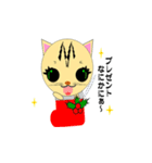munchkin sticker2 winter（個別スタンプ：12）