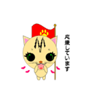 munchkin sticker2 winter（個別スタンプ：17）