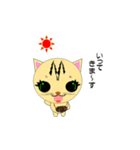 munchkin sticker2 winter（個別スタンプ：23）