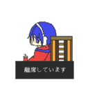 こんぶの集い_vol.2（個別スタンプ：14）