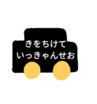 鹿児島べん4（個別スタンプ：8）