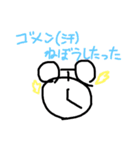 下手だけど可愛いスタンプ（個別スタンプ：15）