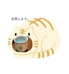 かわいいトモズ（個別スタンプ：2）