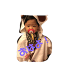 可愛いひーたん（個別スタンプ：1）