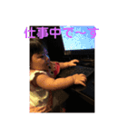 可愛いひーたん（個別スタンプ：10）