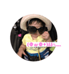 可愛いひーたん（個別スタンプ：12）