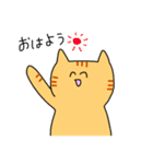 きなことこたろう（個別スタンプ：1）