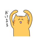 きなことこたろう（個別スタンプ：3）