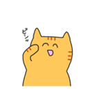 きなことこたろう（個別スタンプ：4）