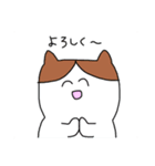 きなことこたろう（個別スタンプ：5）