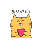 きなことこたろう（個別スタンプ：6）