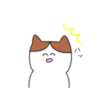 きなことこたろう（個別スタンプ：8）