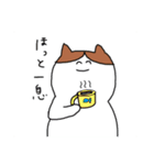 きなことこたろう（個別スタンプ：9）