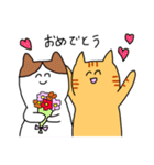 きなことこたろう（個別スタンプ：12）