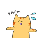 きなことこたろう（個別スタンプ：13）