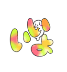 ゆるめのうみとも ver.デカ文字（個別スタンプ：3）