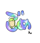 ゆるめのうみとも ver.デカ文字（個別スタンプ：6）