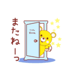 とうこ専用◇名前スタンプ（個別スタンプ：33）