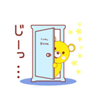 とうこ専用◇名前スタンプ（個別スタンプ：35）