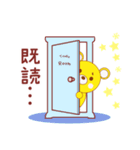 とうこ専用◇名前スタンプ（個別スタンプ：36）