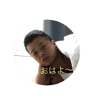轟先生（個別スタンプ：2）