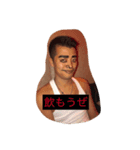 轟先生（個別スタンプ：4）