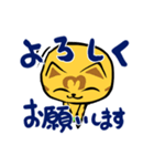 マキノテックのチャーテック♪（個別スタンプ：3）