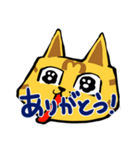 マキノテックのチャーテック♪（個別スタンプ：4）