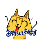 マキノテックのチャーテック♪（個別スタンプ：11）