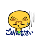 マキノテックのチャーテック♪（個別スタンプ：13）