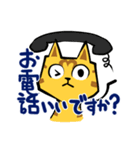 マキノテックのチャーテック♪（個別スタンプ：16）