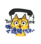 マキノテックのチャーテック♪（個別スタンプ：18）