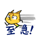 マキノテックのチャーテック♪（個別スタンプ：19）