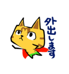マキノテックのチャーテック♪（個別スタンプ：21）