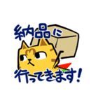 マキノテックのチャーテック♪（個別スタンプ：23）