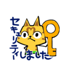 マキノテックのチャーテック♪（個別スタンプ：30）