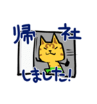 マキノテックのチャーテック♪（個別スタンプ：32）