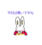 うさぎの冬スタンプ（個別スタンプ：3）
