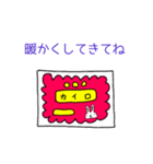 うさぎの冬スタンプ（個別スタンプ：6）