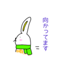 うさぎの冬スタンプ（個別スタンプ：11）