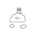 うさぎの冬スタンプ（個別スタンプ：12）