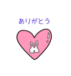 うさぎの冬スタンプ（個別スタンプ：15）