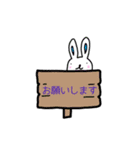 うさぎの冬スタンプ（個別スタンプ：16）