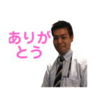 ダイビングサークルなかよし（個別スタンプ：9）