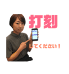 ダイビングサークルなかよし（個別スタンプ：14）