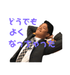 ダイビングサークルなかよし（個別スタンプ：17）