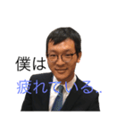 ダイビングサークルなかよし（個別スタンプ：18）