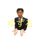 ダイビングサークルなかよし（個別スタンプ：20）