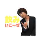 ダイビングサークルなかよし（個別スタンプ：21）