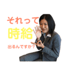 ダイビングサークルなかよし（個別スタンプ：24）